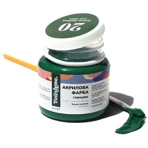 Акрилова фарба глянцева Brushme Темно-зелена
