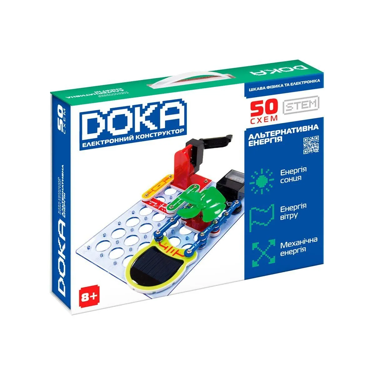 Конструктор електронний DOKA &quot;АЛЬТЕРНАТИВНА ЕНЕРГІЯ&quot; (50 схем)