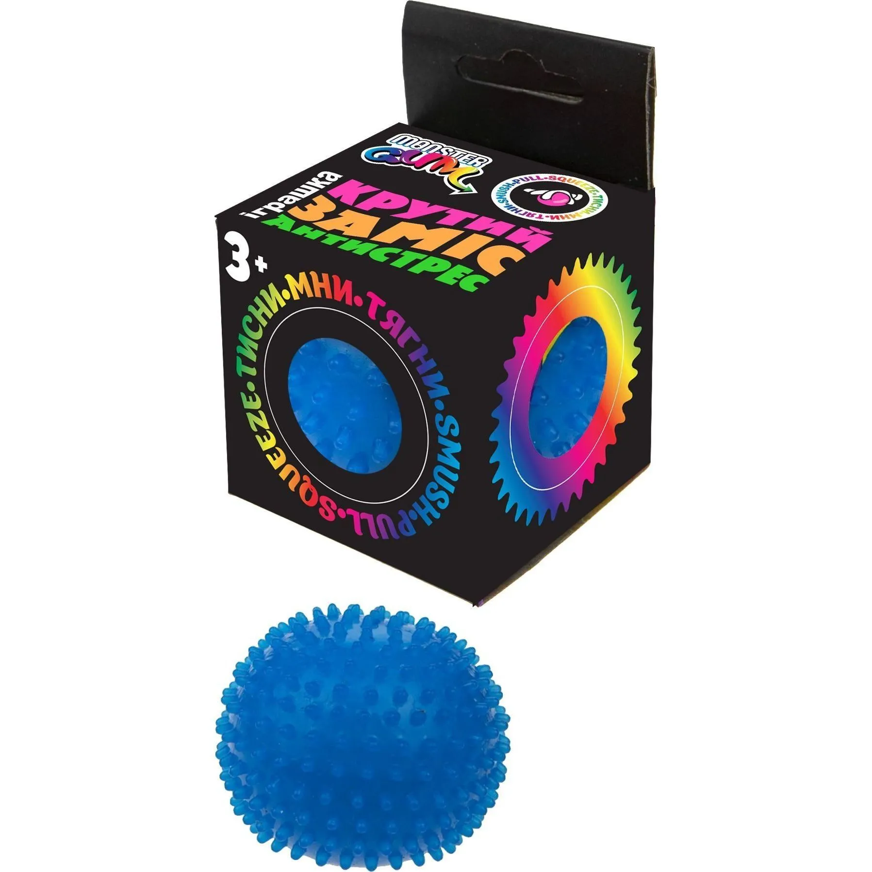 Іграшка Monster Gum &quot;Крутий заміс - Колючка&quot; 5 cm (см)