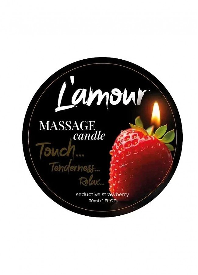 Інтимна масажна свічка Lamour Seductive Strawberry з ароматом полуниці, 30 мл