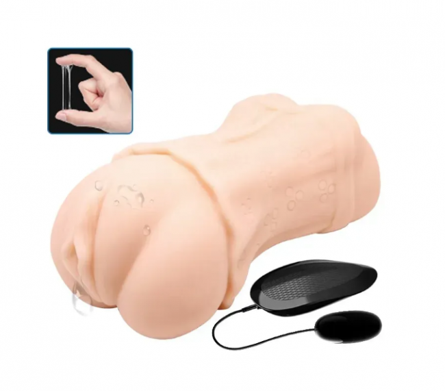 Мастурбатор з вібрацією та технологією виробки лубриканту CRAZY BULL