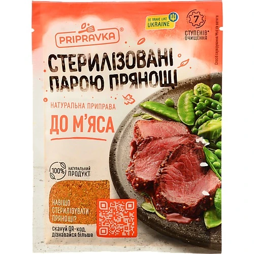 Приправа до м'яса Pripravka 30г