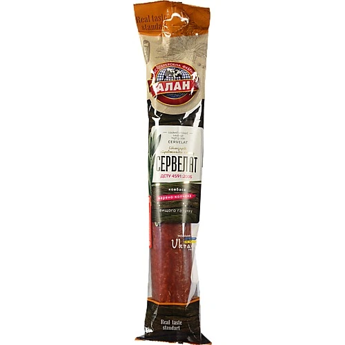 Ковбаса [Аланk [Сервелатk варено-копчена, вищий ґатунок