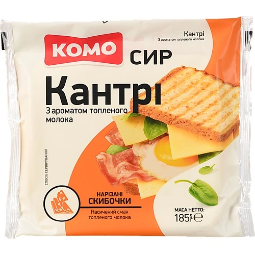 Сир Комо Кантрі 50% жирності - 220г