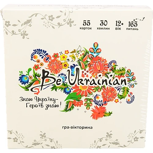 Гра настільна для дітей від 12років 30815 Be Ukrainian Strateg 1шт