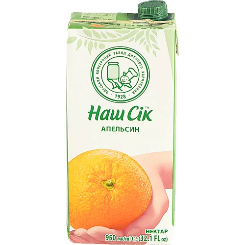 Нектар Наш Сік 0.95л апельсин
