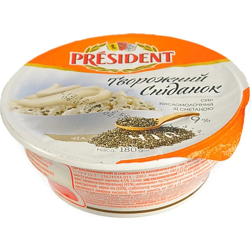 Сир к.м. Президент 180г 9% зі сметаною та чіа ст.
