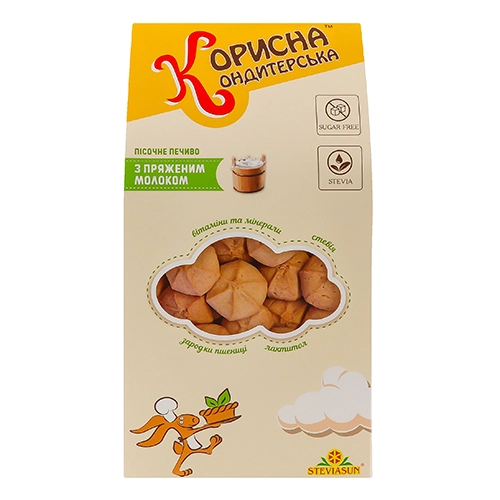 Печиво Корисна Кондитерська 175г пряжене молоко пісочне