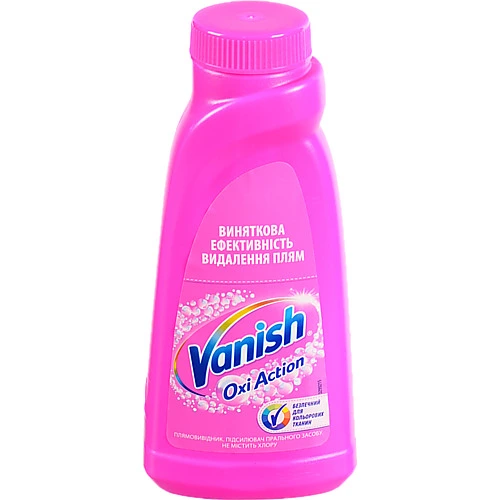Засіб для виведення плям Ваніш 500мл охi асtiоn рідкий