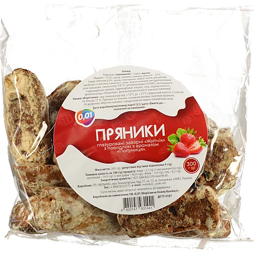 Пряник 0.01 300г житник повидло полуниця