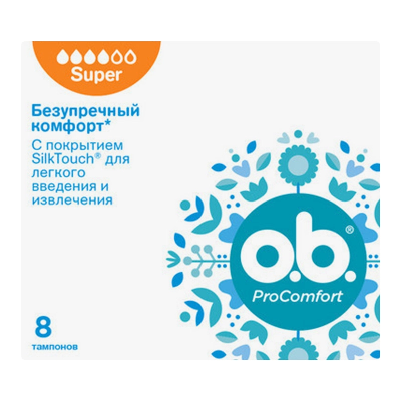 Тампони О.b. pro comfort super 8шт