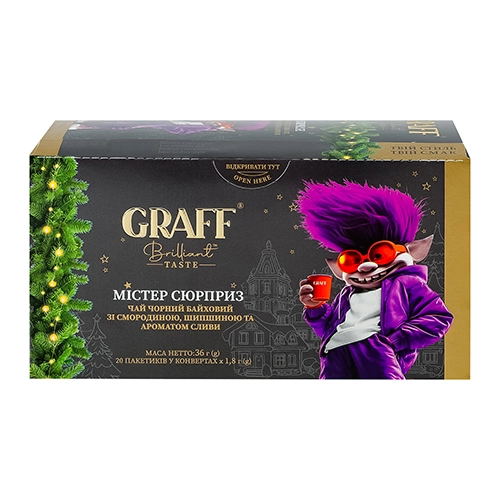 Чай Graff 20п Містер Сюрприз чорний аромат сливи