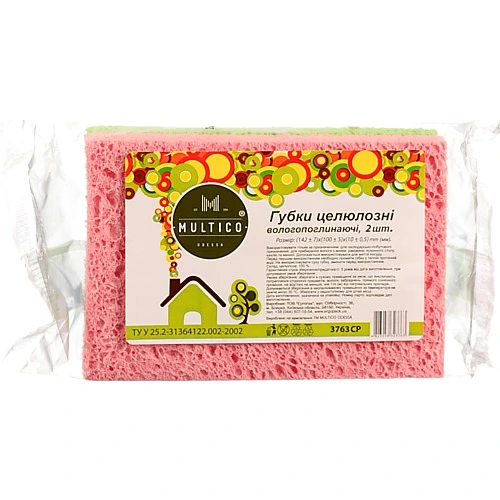 Губка Multico 2шт. кухонна целюлозна