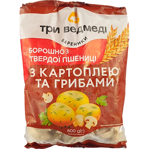 Вареники з картоплею та грибами Три ведмеді м/у 800г