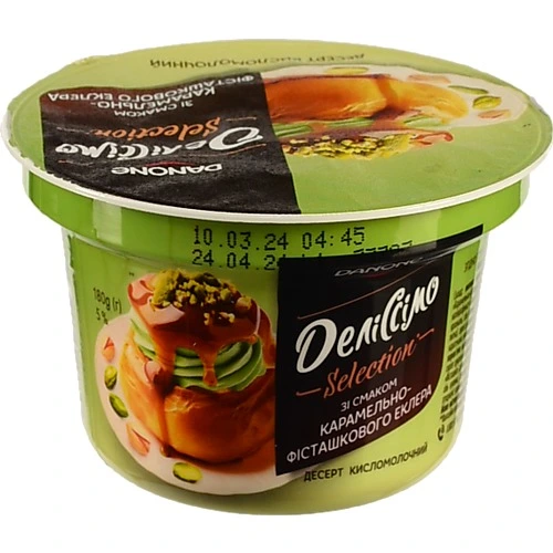 Десерт Деліссімо 5% кисломолочний зі смаком карамельно-фісташкового еклера 180г