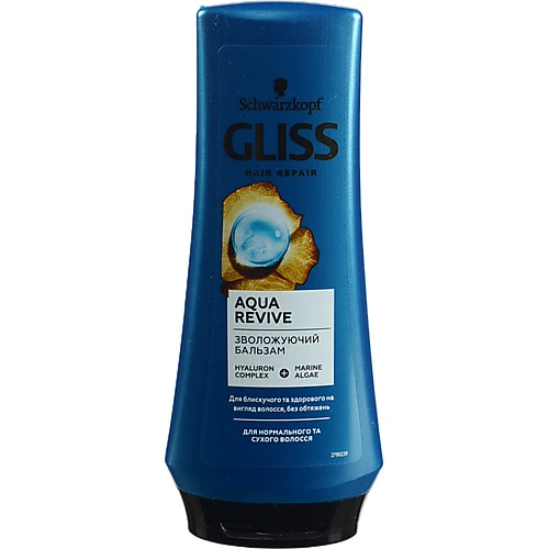 Бальзам Gliss Kur Aqua Revive 200 мл