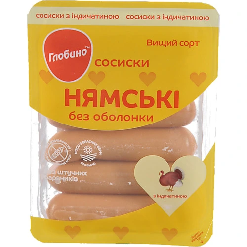 Сосиски [Глобиноk [Нямськіk з індичатиною, вищого ґатунку, 275 г