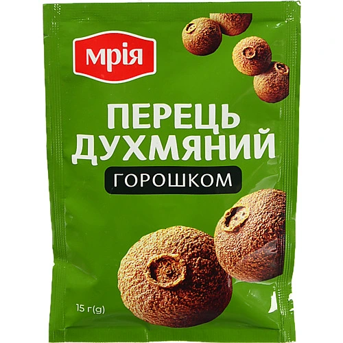 Перець Мрія 15г духмяний