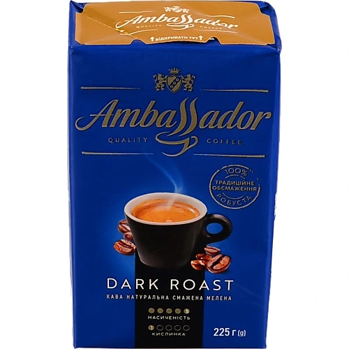 Кава натуральна смажена мелена Dark Roast Ambassador в/у 225г