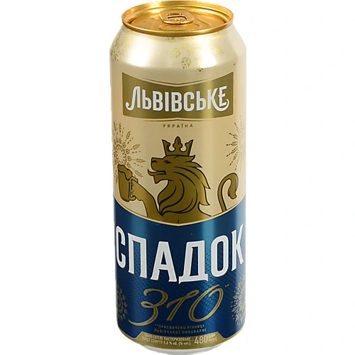 Пиво Львівське 0.48л спадок