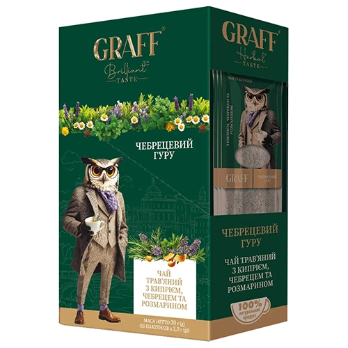 Чай Graff 15п чебрецевий гуру травяний кадді