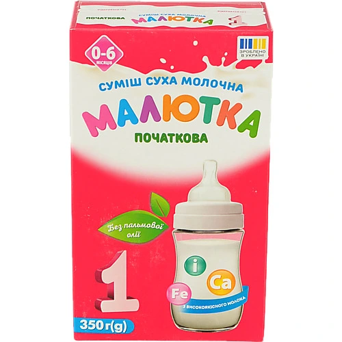 Суміш молочна суха для дітей 0-6міс 1 Малютка к/у 350г