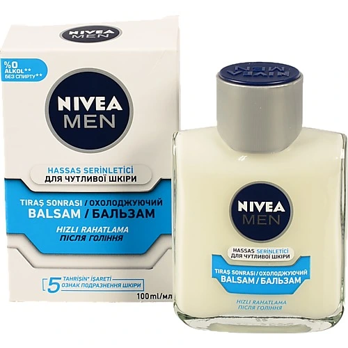 Бальзам п.гоління Нівея 100мл охол.д.чутливої шкіри