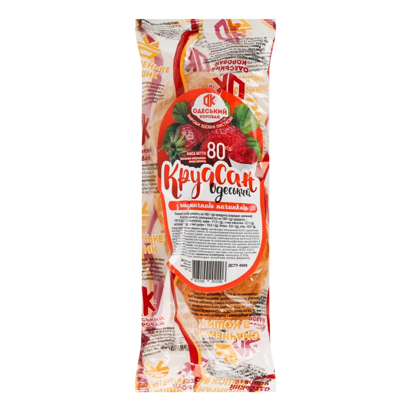 Круасан [Одеський ХЗ 4k з полуничною начинкою, 80 г