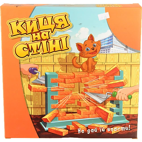 Гра дитяча настільна Киця на стіні 2252_C