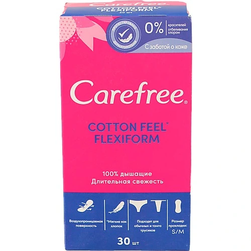Прокладки Carefree flexi form 30шт щоденні
