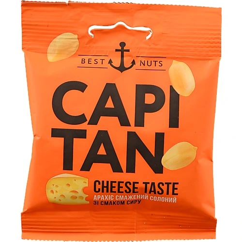 Арахіс смажений солоний зі смаком сиру Capitan м/у 30г