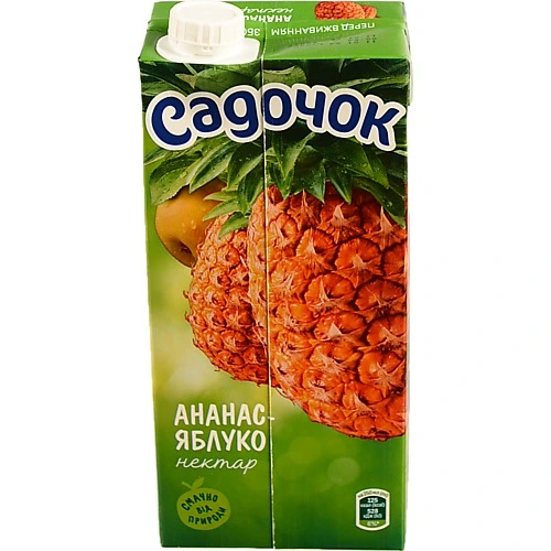 Нектар Садочок 0.95л ананас яблуко