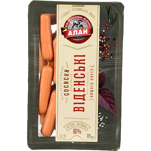 Сосиски [Аланk [Віденськіk варені, вищого ґатунку, 376 г