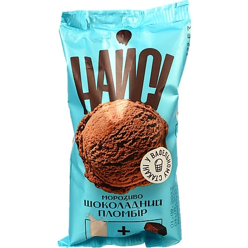 Морозиво Найсі Шоколадний Пломбір у вафельному стакані 80г