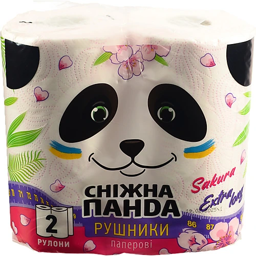 Рушники паперові 2-х шарові Сніжна панда 2шт
