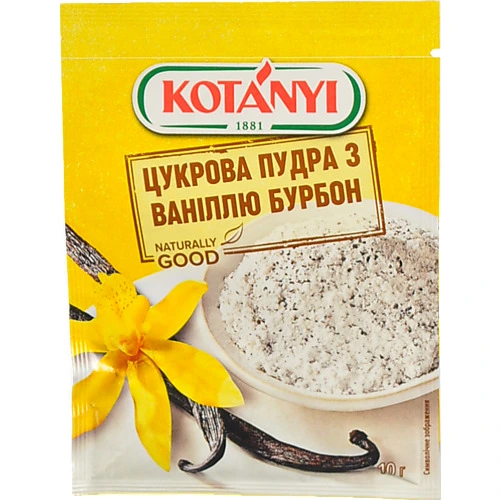 Ванільний цукор Kotanyi 10г