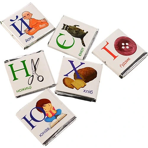 Цукерки Truff Royal веселі картинки абетка