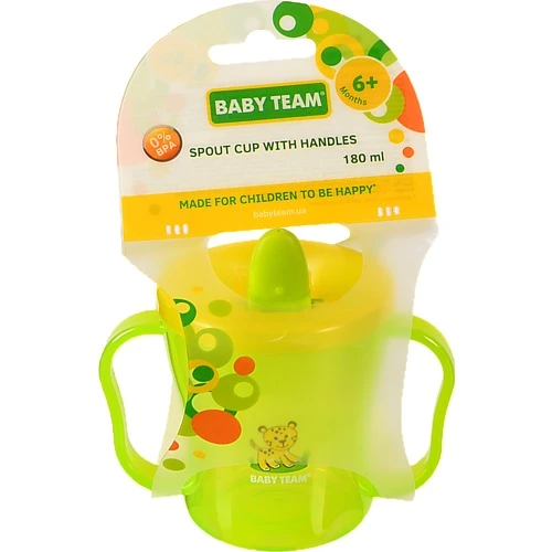 Поїльник для дітей від 6міс з ручками та носиком 180мл Baby Team 1шт