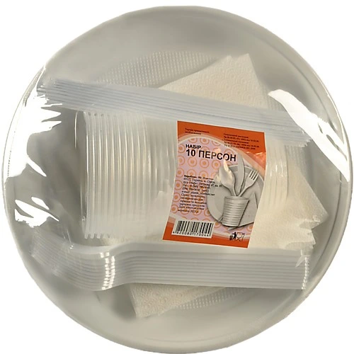 Набір пластикового посуду на 10 персон