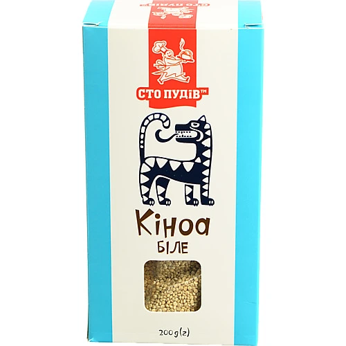 Кіноа біле Сто Пудів 200г