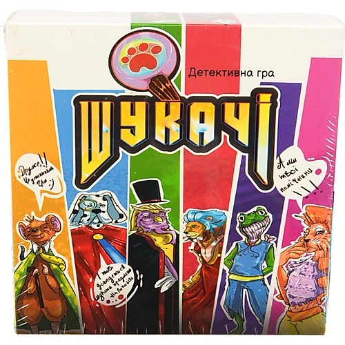 Настільна гра Шукачі. в кор-ці 20-20-6.5см 30230