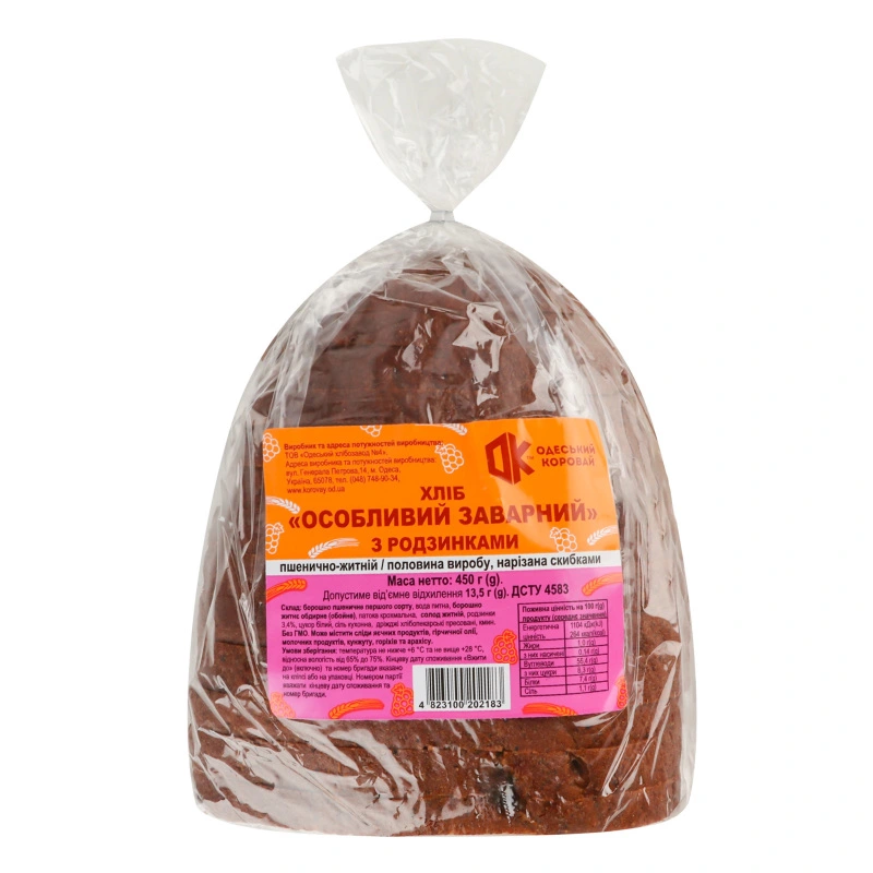 Хліб Одеський хлібозавод 4 Особливий заварний з родзинками житньо-пшеничний нарізний, 450 г