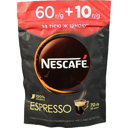 Кава розчинна порошкоподібна Espresso Nescafe 70г