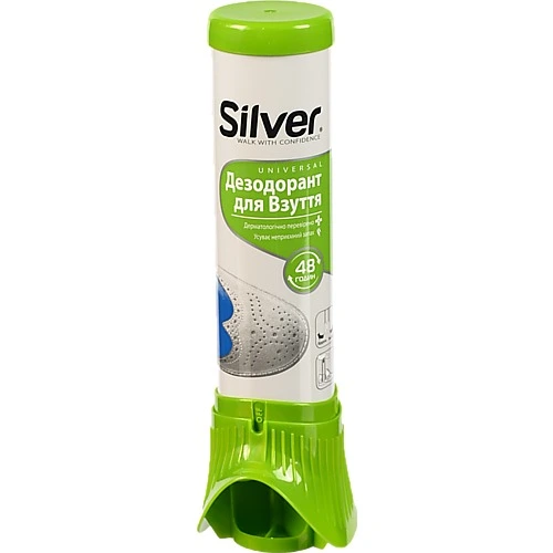 Дезодорант для взуття Universal Silver 100мл