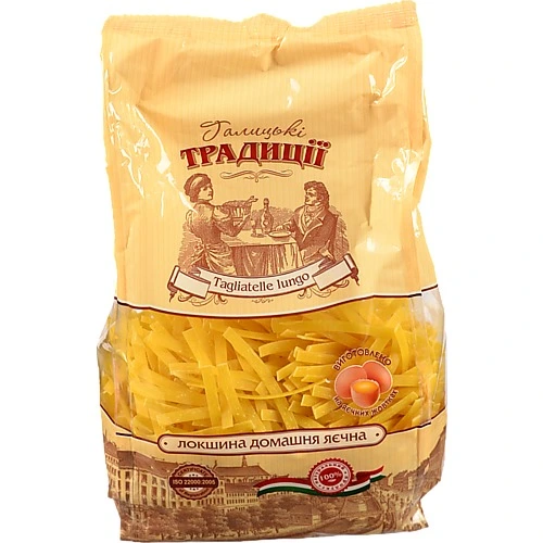 Локшина Домашня яєчна Галицькі традиції м/у 400г