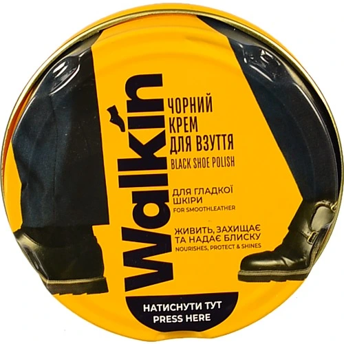Крем для взуття з гладкої шкіри чорний Walkin 50мл