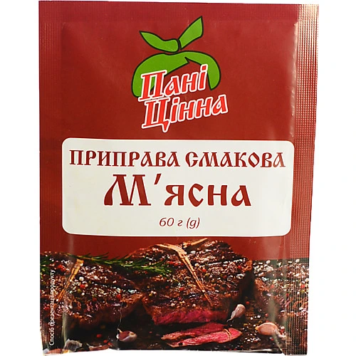 Приправа Пані Цінна 60г м'ясна