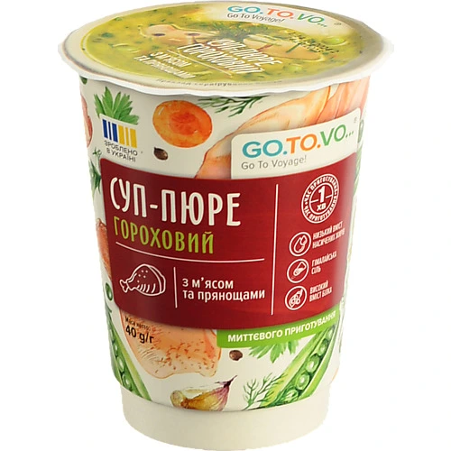 Суп-пюре Go.To.Vo 40г гороховий з м'ясом та спеціями