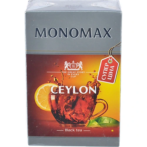 Чай чорний цейлонський байховий листовий Ceylon Monomax к/у 80г
