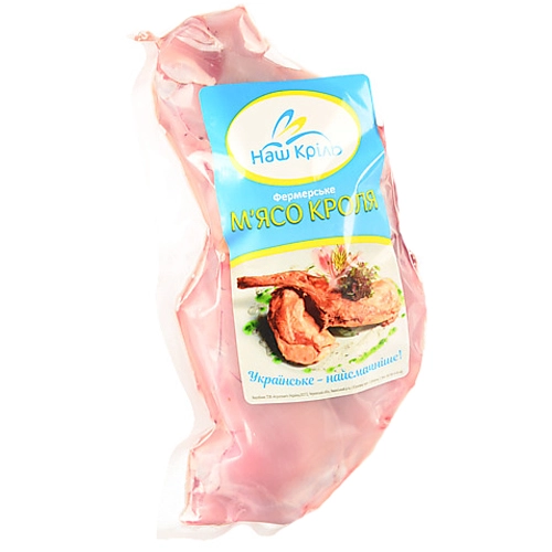 Окорок кроля  Наш Крiль в.у